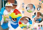 儿童相册模板