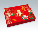 福到万家 春 展开图
