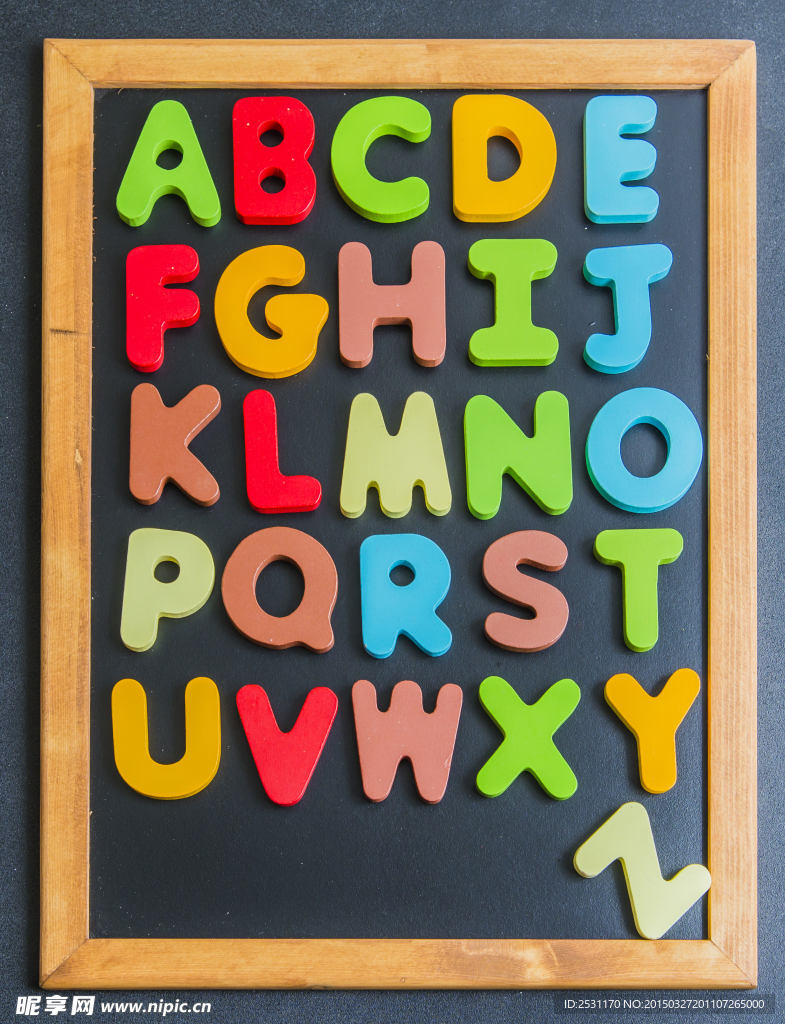 字母设计