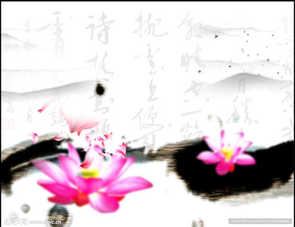 文化素材背景