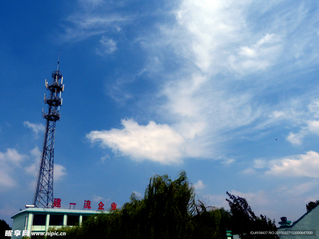 天空