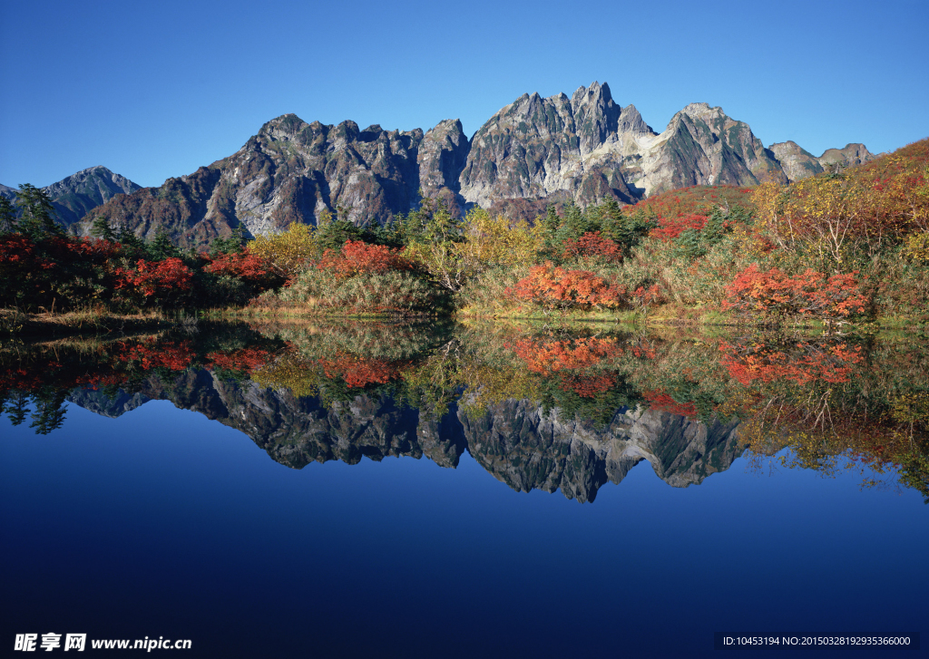 山峰