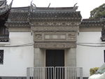 豫园