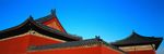 建筑
