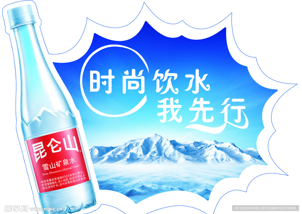爆炸签