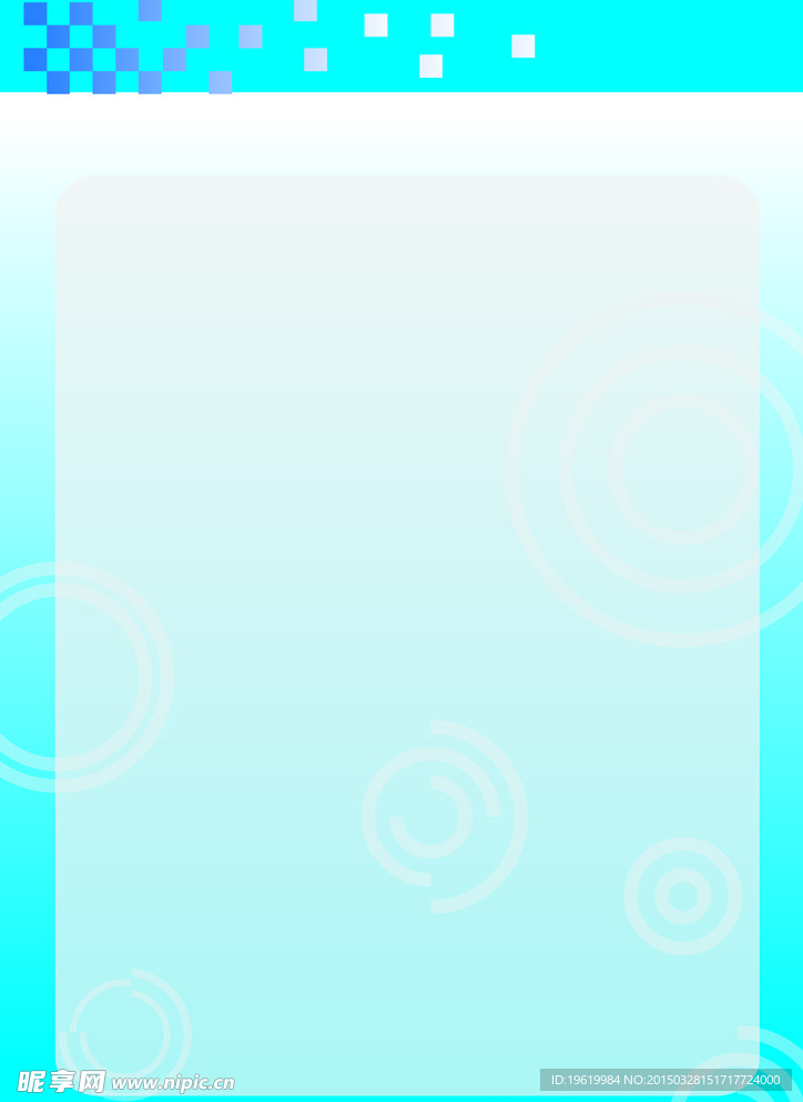 展板模板