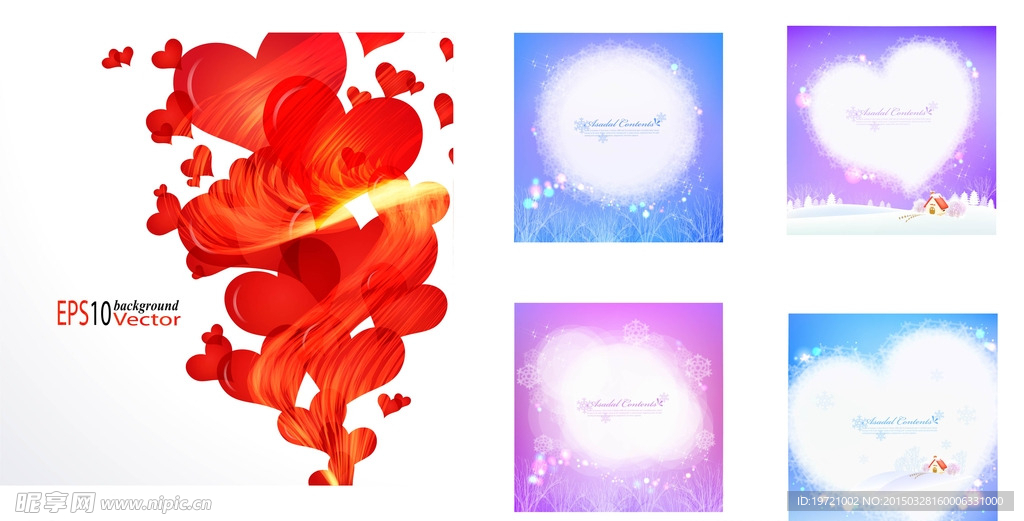 心