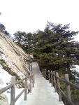 西安华山