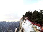 西安华山