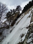 西安华山