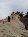 西安华山