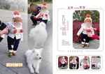 宝宝相册模板分层