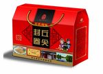 封丘卷尖（分层图）