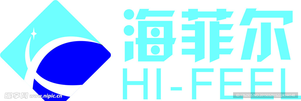 海菲尔logo