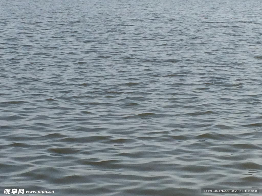 水