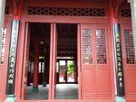 古建筑