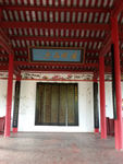 古建筑