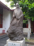人物塑像