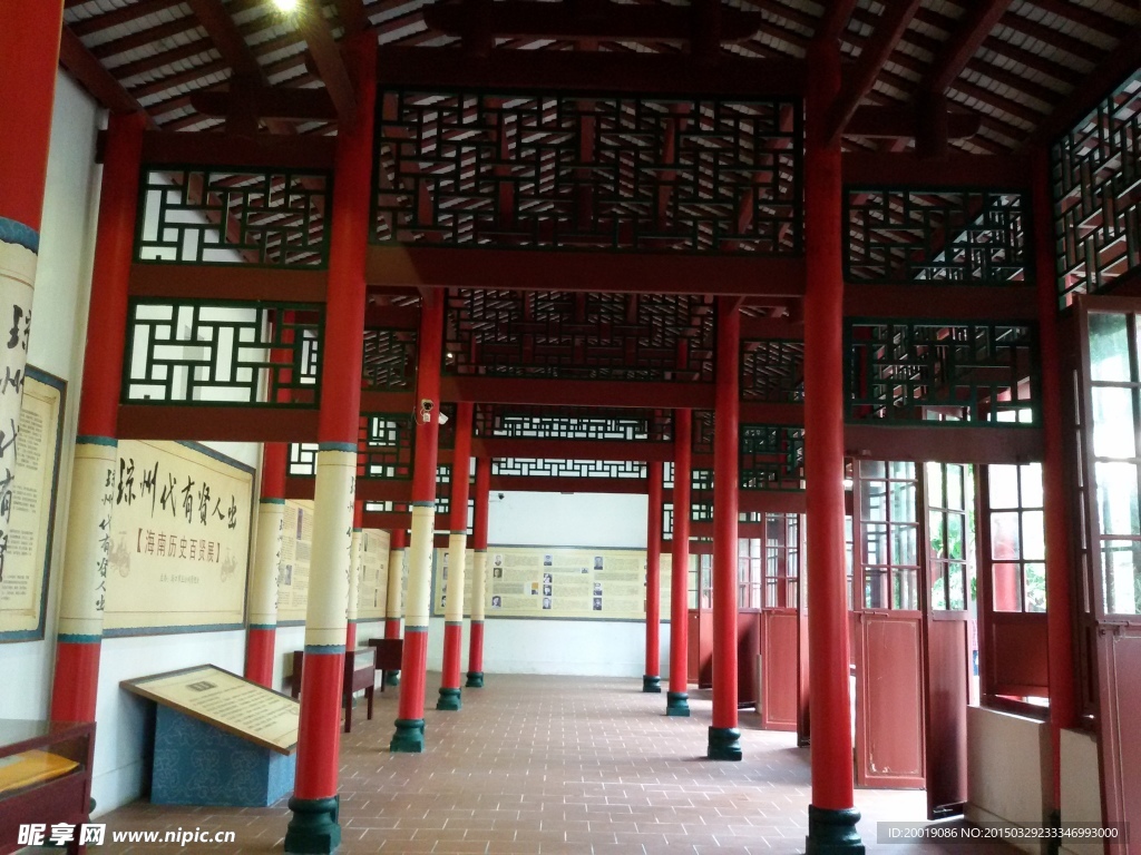 古建园林