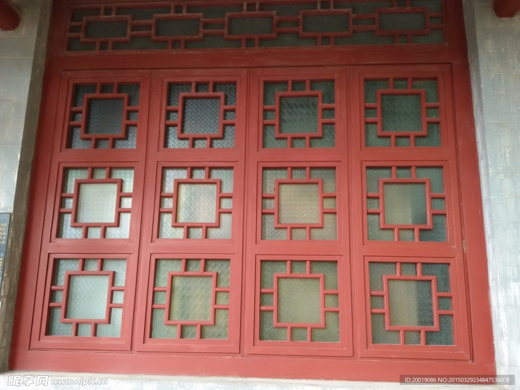 中式建筑