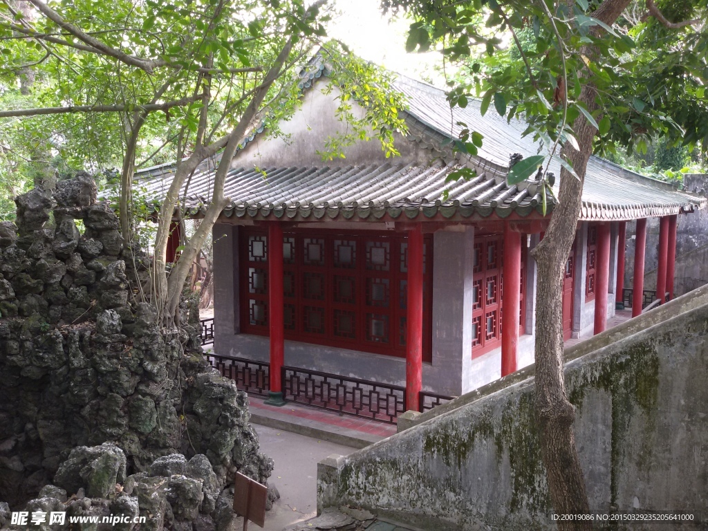 中式建筑