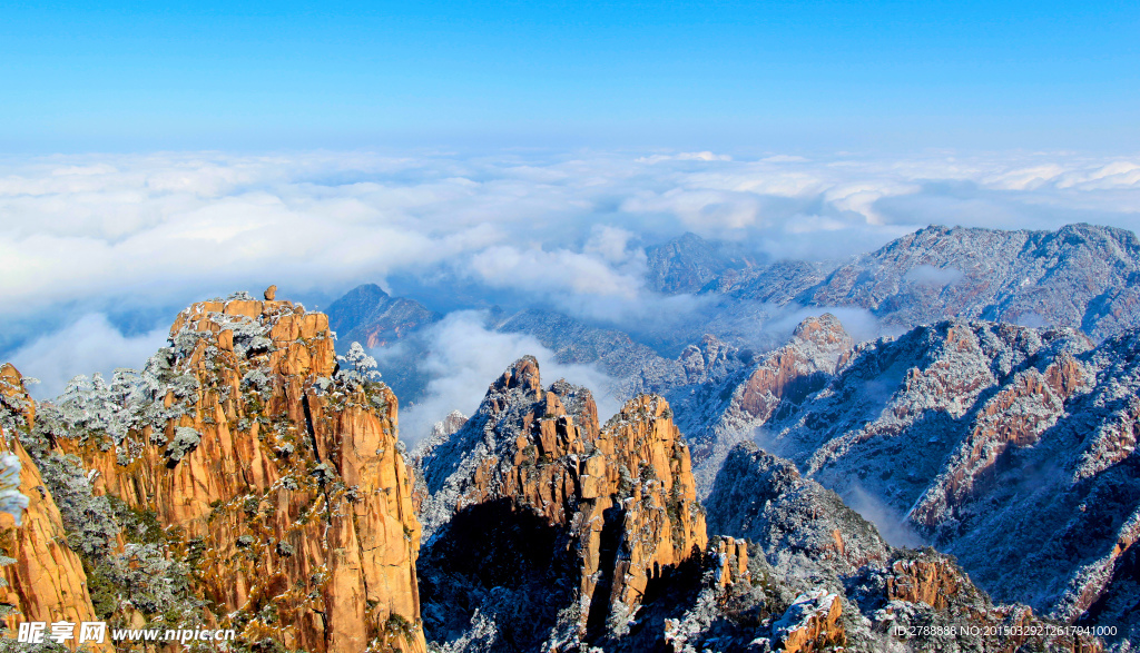 安徽 黄山 雪景 山岚 风景