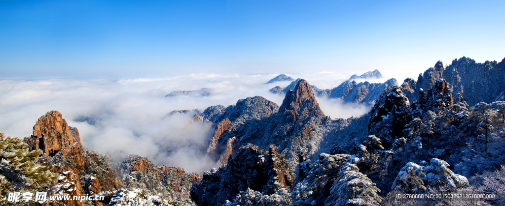 安徽 黄山 雪景 山岚 风景