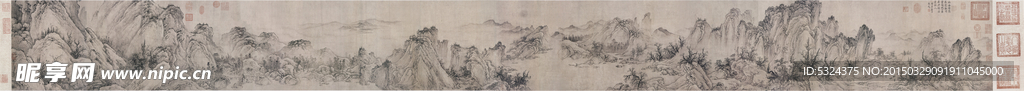 江山行旅图