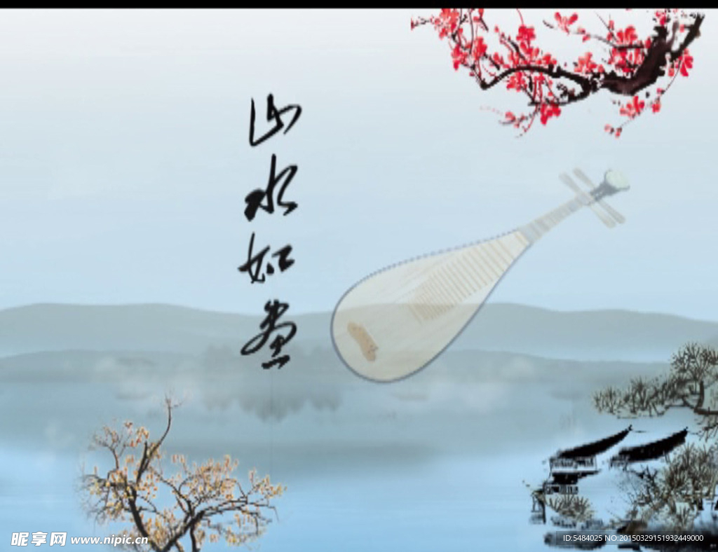 中国风视频素材
