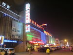 LED   发光字标牌