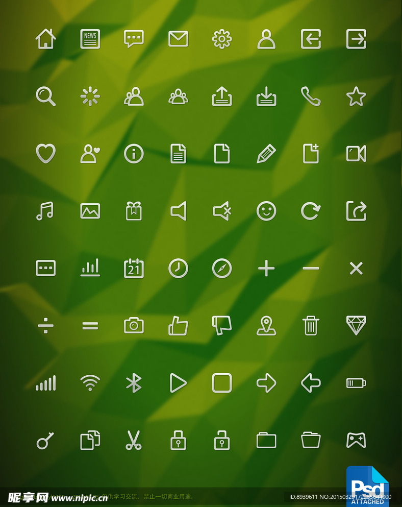 网站 线条图 图标 时尚