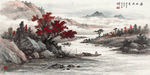 溪山秋色