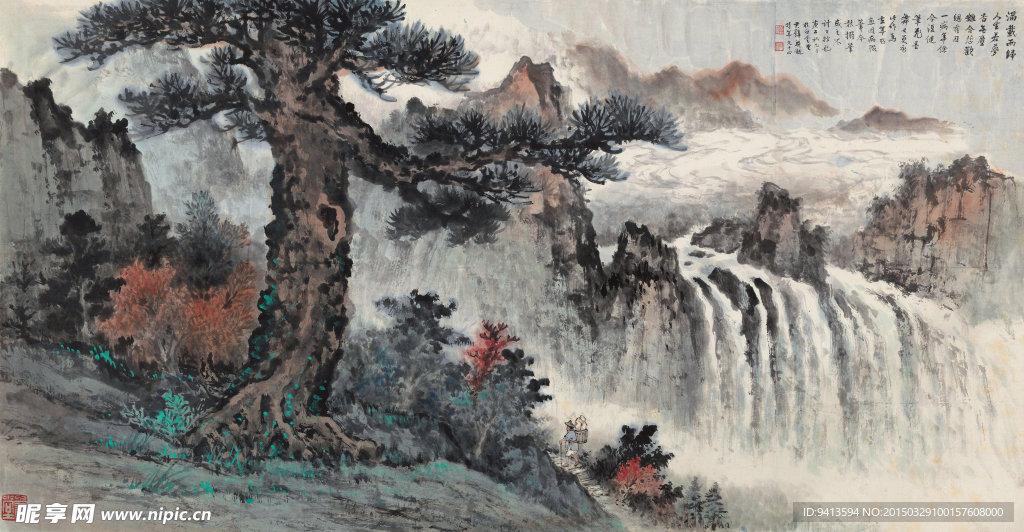 云山叠嶂