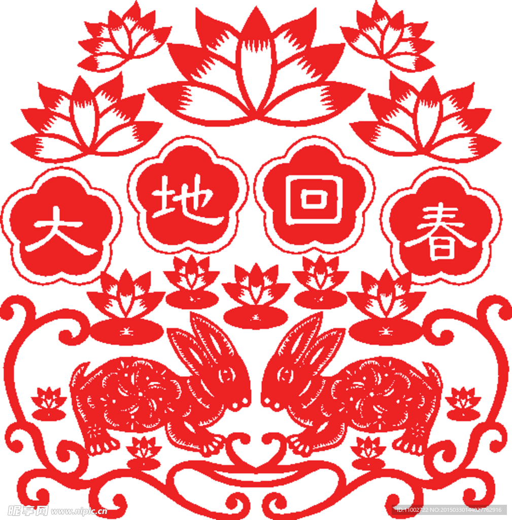 剪纸年画设计红色