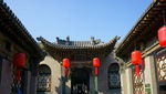 乔家大院
