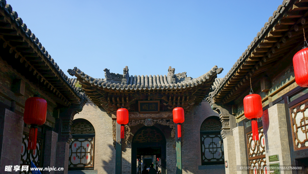 乔家大院