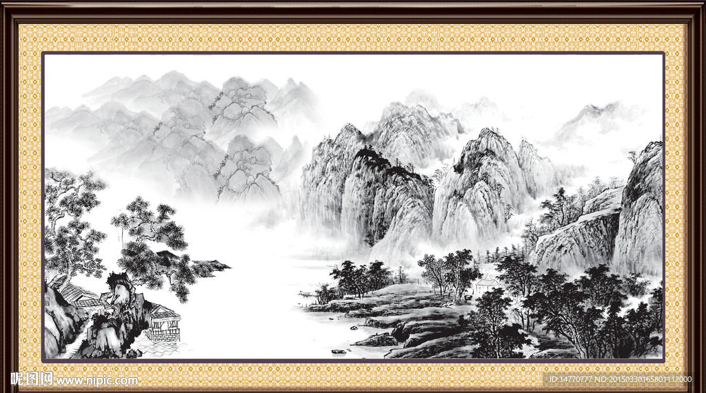 水墨山水