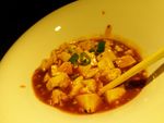麻婆豆腐