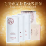面膜图片