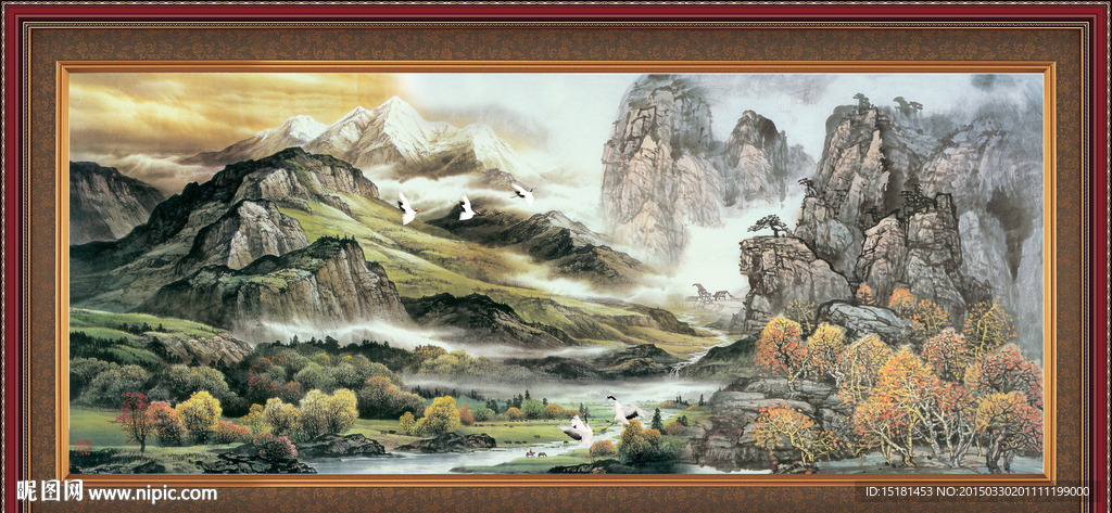 山水国画