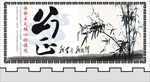 核心价值观-公正