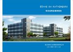 建筑封面
