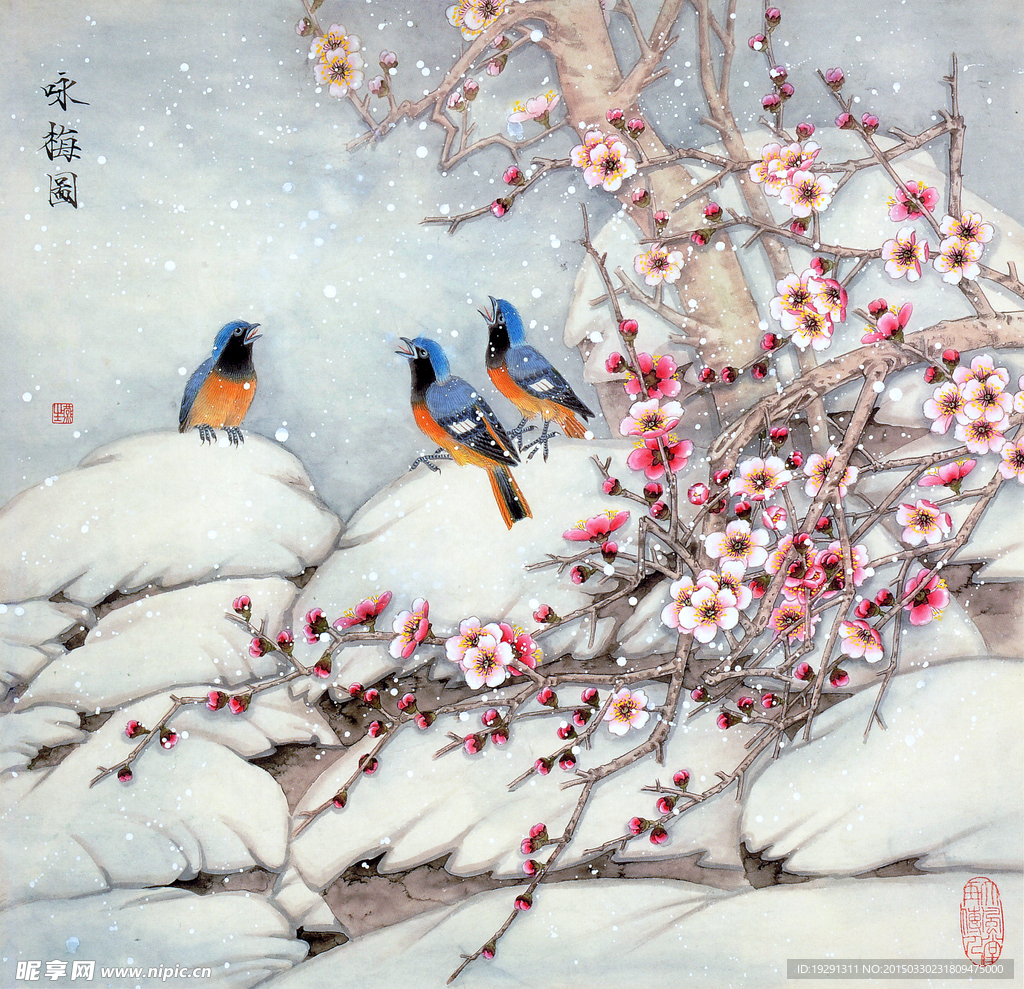 国画花鸟