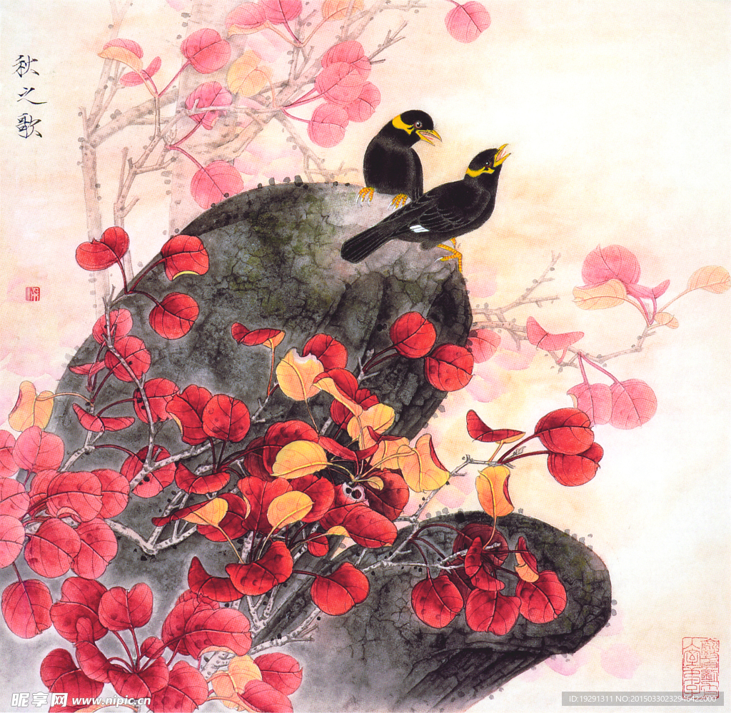 国画花鸟