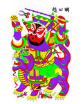 门神 赵公明