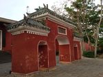 中国古建筑