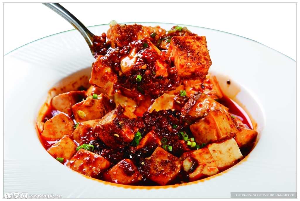 麻婆豆腐