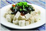 皮蛋豆腐