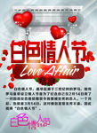 酒吧