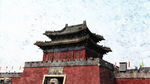 包公府